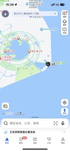 周日打卡滴水湖观海公园